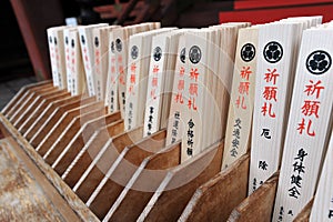 Japanese traditional Toba praying stick