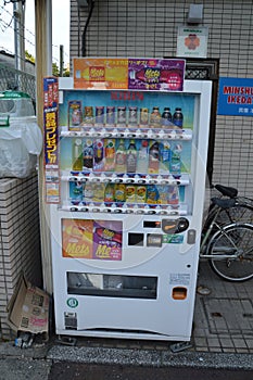 Japanese Vendingmachine In Hiroshima