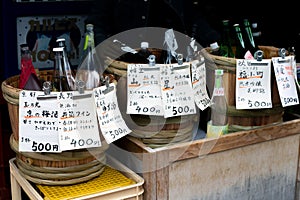 Japanese wine displayed at local store for sales