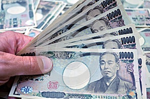 Japanese yen photo