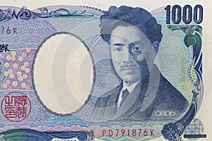 Japanese yen