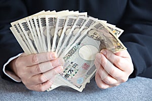 Japanese Yen photo