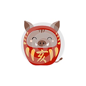 Japanese zodiac sign, cute cartoon boar daruma doll character illustration.