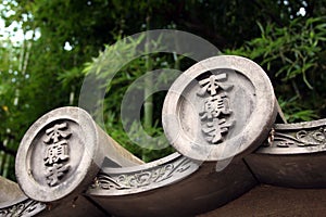 Japaneses roof tiles