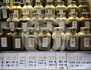 Jars of traditional Chinese medicine, Hong Kong