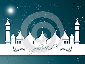 Jashn -e- Eid Abstract