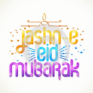 Jashn-e-Eid Mubarak Greeting Card design.