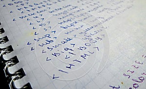 Java program in notepad and black pen. creation of computer programs. the work of the programmer and sisadmida