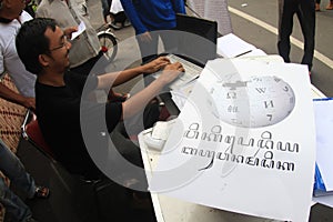 Java script software translator