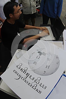 Java script software translator