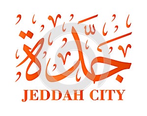 Jeddah saudÃ­ Arabic calligraphy illustration vector eps