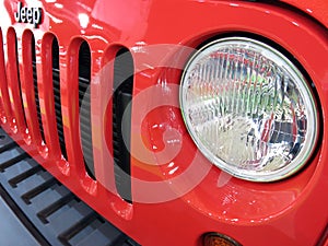Jeep logo