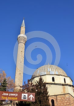 Jeni Mosque in Bitola, Macedonia