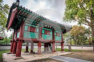 Jeonju Sago or historical archives building that housed the Anna