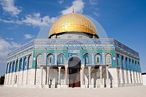 Jerusalem Dome - Israel