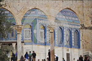 Jerusalem, mosaic on the walls of the Dome of the Rock photo