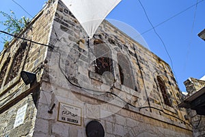 Jerusalem Old City ancient street via delorosa photo