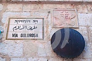 Jerusalem, Old City, Israel, Middle East, sign, Via Dolorosa, path, crucifixion, religion, wall, biblical place