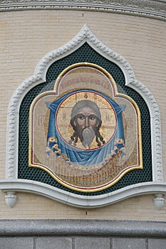 Jesus Christ mosaic - Stock Image