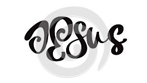Jesus Christian bible religious churh word. Lettering typography script poster, banner vector design. Jesus with ichthys