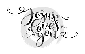 Jesus loves you. Christian, bible, religious phrase, quot. photo