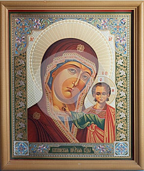 Jesus and mary icon - of