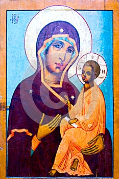 Jesus and mary icon