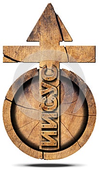 Jesus Wooden Symbol in Russian Language