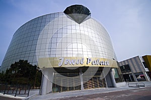 Jewel Museum in Iksan