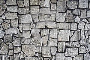 Jewish cemetary wall in Cracow