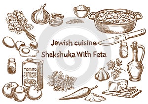 Jewish cuisine. Shakshuka with feta ingredients.