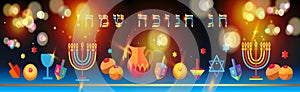 Hanukkah Festival of lights Jewish Holiday Greeting card banner wallpaper sign vector illustration hebrew text