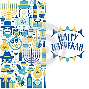 Jewish holiday Hanukkah greeting card traditional Chanukah symbols - wooden dreidels spinning top and Hebrew letters