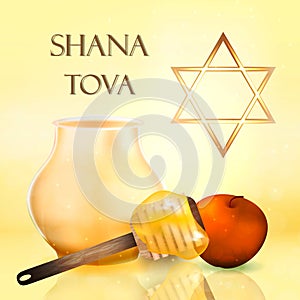 Jewish holiday Rosh Hashana