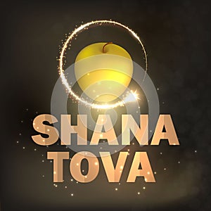 Jewish holiday Rosh Hashana