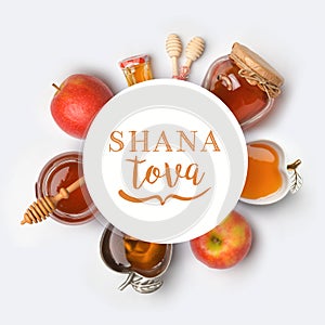 Jewish holiday Rosh Hashana banner design photo