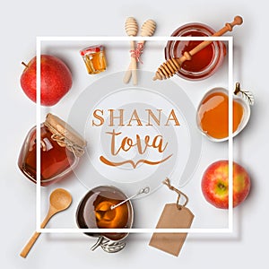 Jewish holiday Rosh Hashana banner design photo