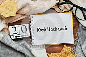 Jewish holiday Rosh Hashanah of twentieth day autumn september