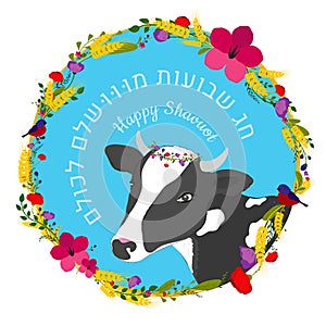 Shavuot Jewish holiday concept with flowers, crops and cow. Vector illustration