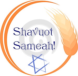 Jewish holiday of Shavuot, ears wheat round frame