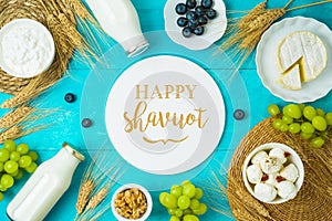 Jewish holiday Shavuot greeting card with milk bottle photo