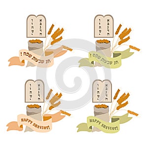 Jewish holiday Shavuot, wreath of wheat ear and hebrew text means happy festive and letters abc cartoon vector
