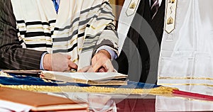 Jewish judaism culture holiday torah tova