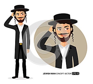 Jewish man is pensive thinking get an idea concept cartoon vector isolated