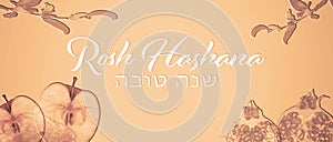 Jewish National Holiday
