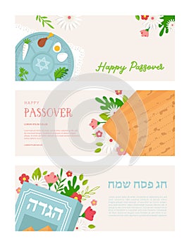 Jewish Passover holiday, Pesah celebration concept. Jewish banner with Haggadah book, Matzo and Seder plate. Vector holiday