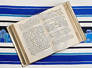 Jewish Prayer Book, Siddur, Prayer Shawl, Tallit photo