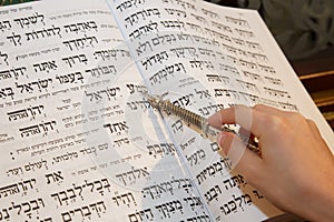 Jewish Prayer book in a synagogue photo