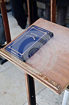 Jewish praying book