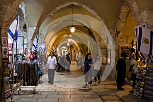 Jewish quater in Jerusalem Old city